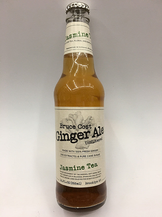 Bruce Cost Ginger Ale Jasmine Tea