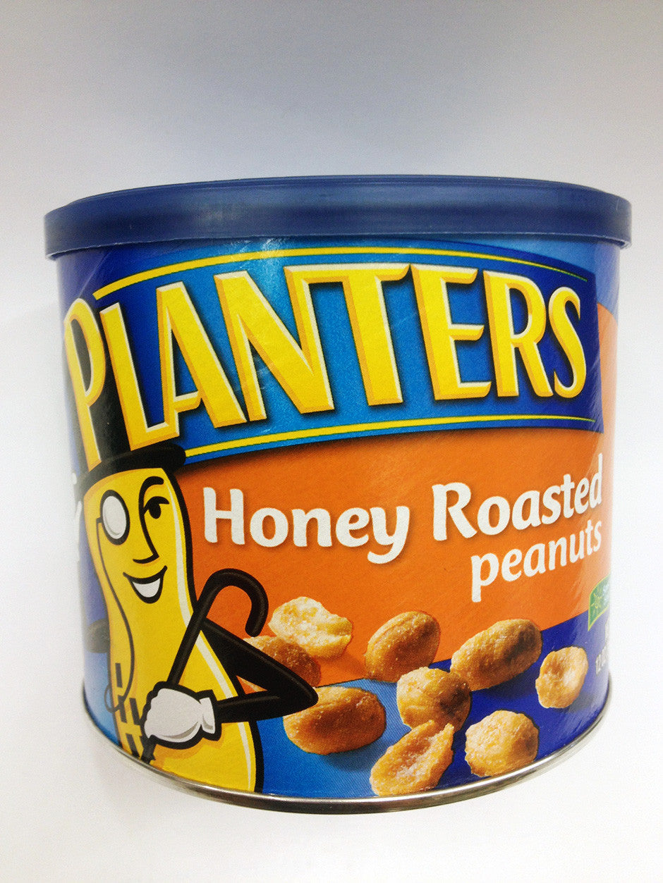 Planters Honey Roasted Peanuts