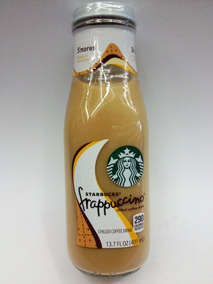 Starbucks Frappuccino S'mores