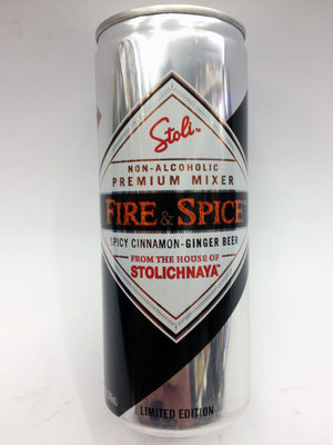 Stolichnaya Spicy Cinnamon Ginger Beer